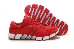 ADIDAS CLIMACOOL RIDE